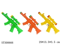 ST300666 - WATER GUN