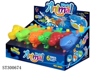 ST300674 - WATER GUN