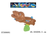 ST300681 - WATER GUN