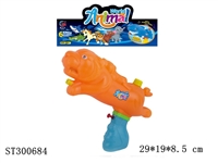ST300684 - WATER GUN