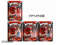 ST300693 - DOLL