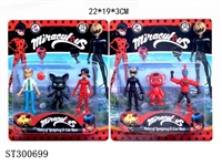 ST300699 - 3" FIGURES