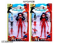 ST300703 - DOLL