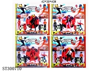 ST300710 - DOLL