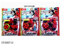 ST300713 - 3" FIGURE+YOYO