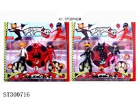 ST300716 - 7.5" FIGURES+3.5 FIGURES