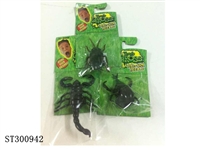 ST300942 - PULL BACK INSECT (MIXED 3 KINDS)