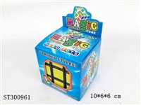ST300961 - 3阶魔方（黑色）