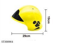 ST300964 - 黄色消防帽