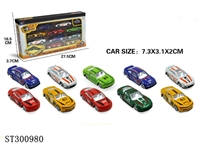 ST300980 - 1：64赛车滑行合金车仔十只庄