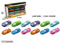 ST300986 - 1:64跑车滑行合金车十二只装