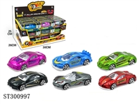 ST300997 - 1：64概念滑行合金车36只装