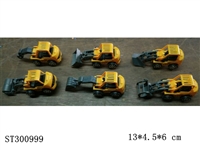 ST300999 - 滑行工程车（6款混装）