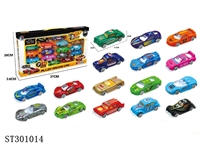 ST301014 - 1:64 SLIDING DIE CAST CAR