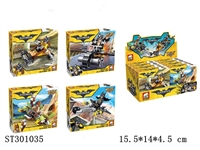 ST301035 - BATMAN BUILDING BLOCK (8PCS/DISPLAY BOX)