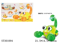 ST301094 - 