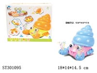 ST301095 - 