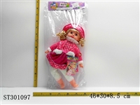 ST301097 - DOLL