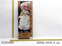 ST301098 - 26"DOLL