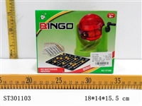 ST301103 - BINGO LOTTO