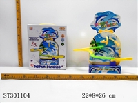 ST301104 - B/O PATHWAY DOLPHIN