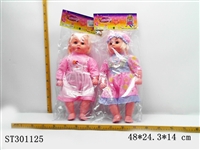 ST301125 - DOLL