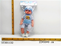 ST301132 - DOLL