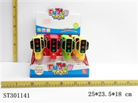 ST301141 - (CANDY TOY)
