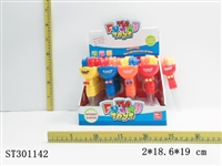 ST301142 - ROCK PAPER SCISSORS (CANDY TOY)