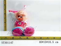 ST301147 - DOLL