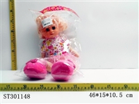 ST301148 - DOLL