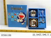 ST301150 - 餐具