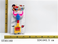ST301160 - 