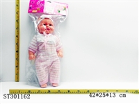ST301162 - DOLL