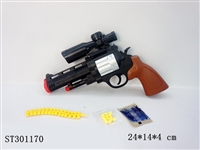 ST301170 - GUN