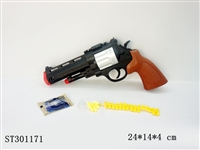ST301171 - GUN