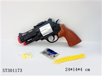 ST301173 - GUN