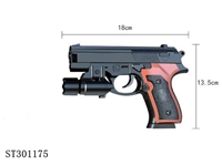 ST301175 - GUN