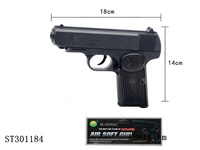 ST301184 - GUN