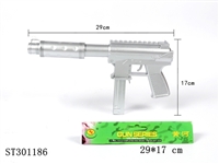 ST301186 - GUN