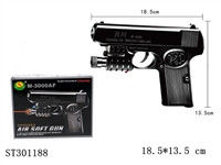 ST301188 - GUN
