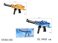 ST301192 - GUN