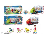ST301195 - SELF-ASSEMBLED CAR