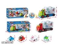 ST301197 - SELF-ASSEMBLED POLI SET