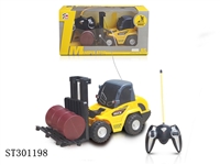 ST301198 - 4W R/C FORKLIFT