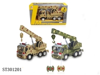 ST301201 - 4W R/C CRANE