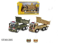 ST301205 - 4W R/C TRANSPORT CART