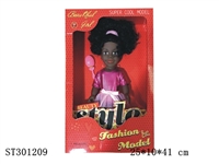 ST301209 - 14" PVC DOLL (PVC BODY)