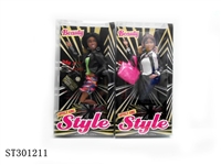 ST301211 - 12.5 INCH FASHIONABLE BALCK DOLL