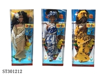 ST301212 - 11 INCH BALCK DOLL